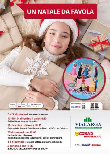 Natale Al Centro Commerciale Vialarga - Bologna