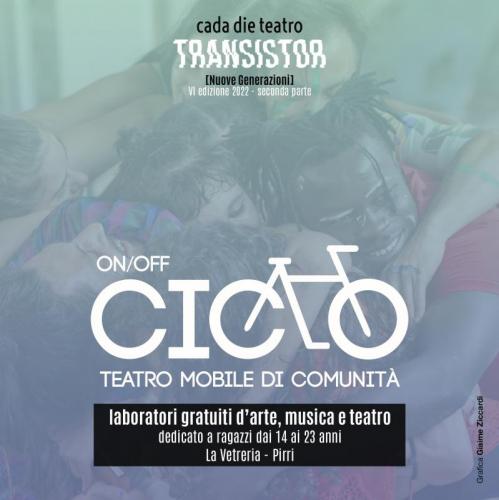 Festival Transistor - Cagliari