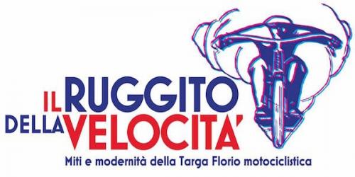 Visita Guidata Di Bcsicilia Alla Mostra Il Ruggito Della Velocità - Palermo