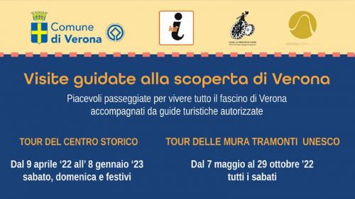 Visite Guidate Alla Scoperta Di Verona  - Verona