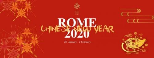 Rome Chinese New Year Celebration - Roma