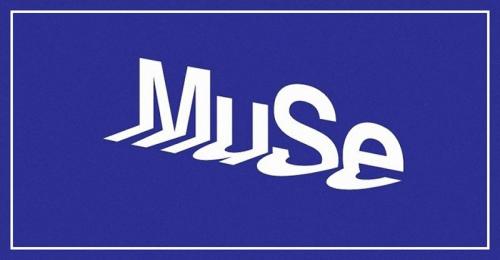 Muse - Museo Delle Scienze A Trento - Trento