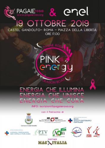 Pink Is Energy A Castel Gandolfo - Castel Gandolfo
