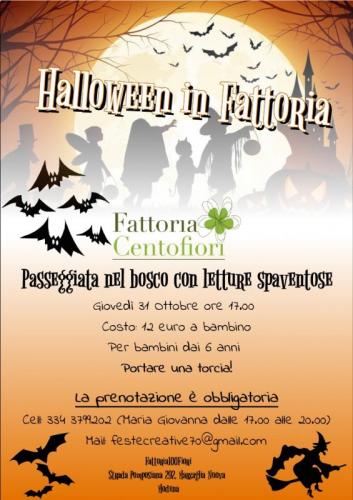Halloween In Fattoria Centofiori - Modena