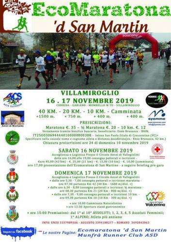 Ecomaratona 'd San Martin A Villamiriglio - Villamiroglio