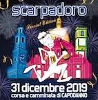 Scarpadoro Di Capodanno A Vigevano - Vigevano
