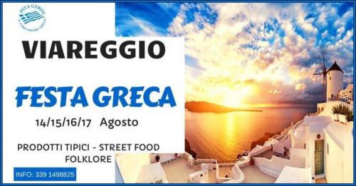 Festa Greca A Viareggio - Viareggio