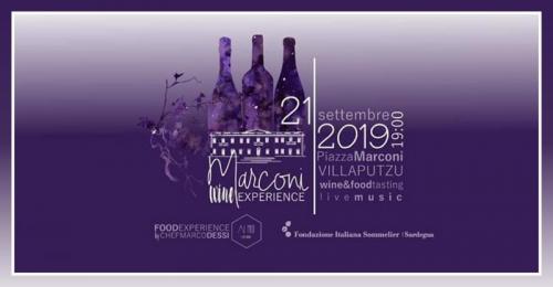 Marconi Wine Experience A Villaputzu - Villaputzu