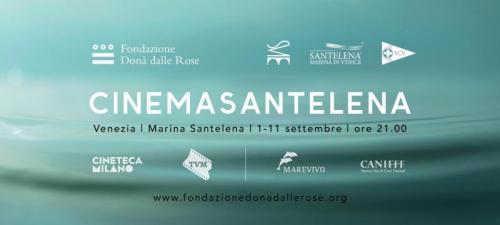 Cinema Santelena - Venezia