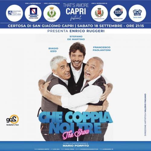 That’s Amore Capri - Capri