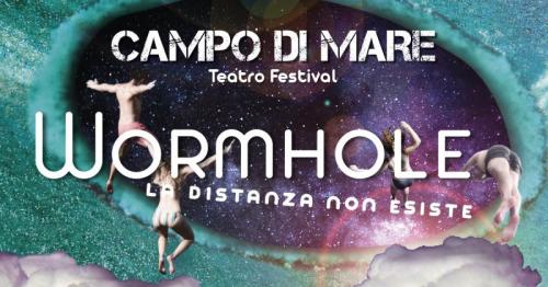 Campo Di Mare Teatro Festival - Cerveteri