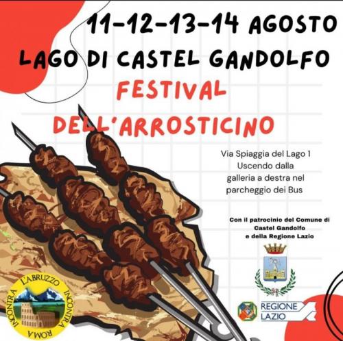 Festival Dell'arrosticino A Castel Gandolfo - Castel Gandolfo