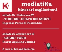 Mediatika - Cagliari