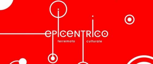 Epicentrico Festival - San Giorgio Di Nogaro