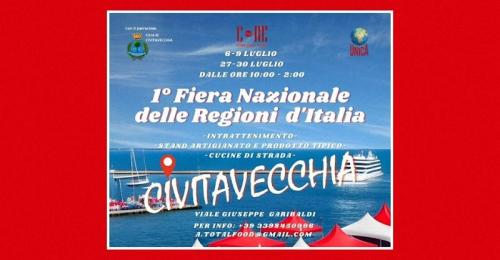 Fiera Nazionale Delle Regioni Di Italia A Civitavecchia - Civitavecchia